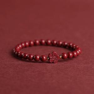 Gelang Tangan Cinnabar, Gelang Tahun Kelahiran Buddha, Gelang Pixiu Bunga Mawar, Gelang Ruyi, Gelang Pasir Emas Ungu, dengan Beg Wang Jewelry Bracelets Bangles