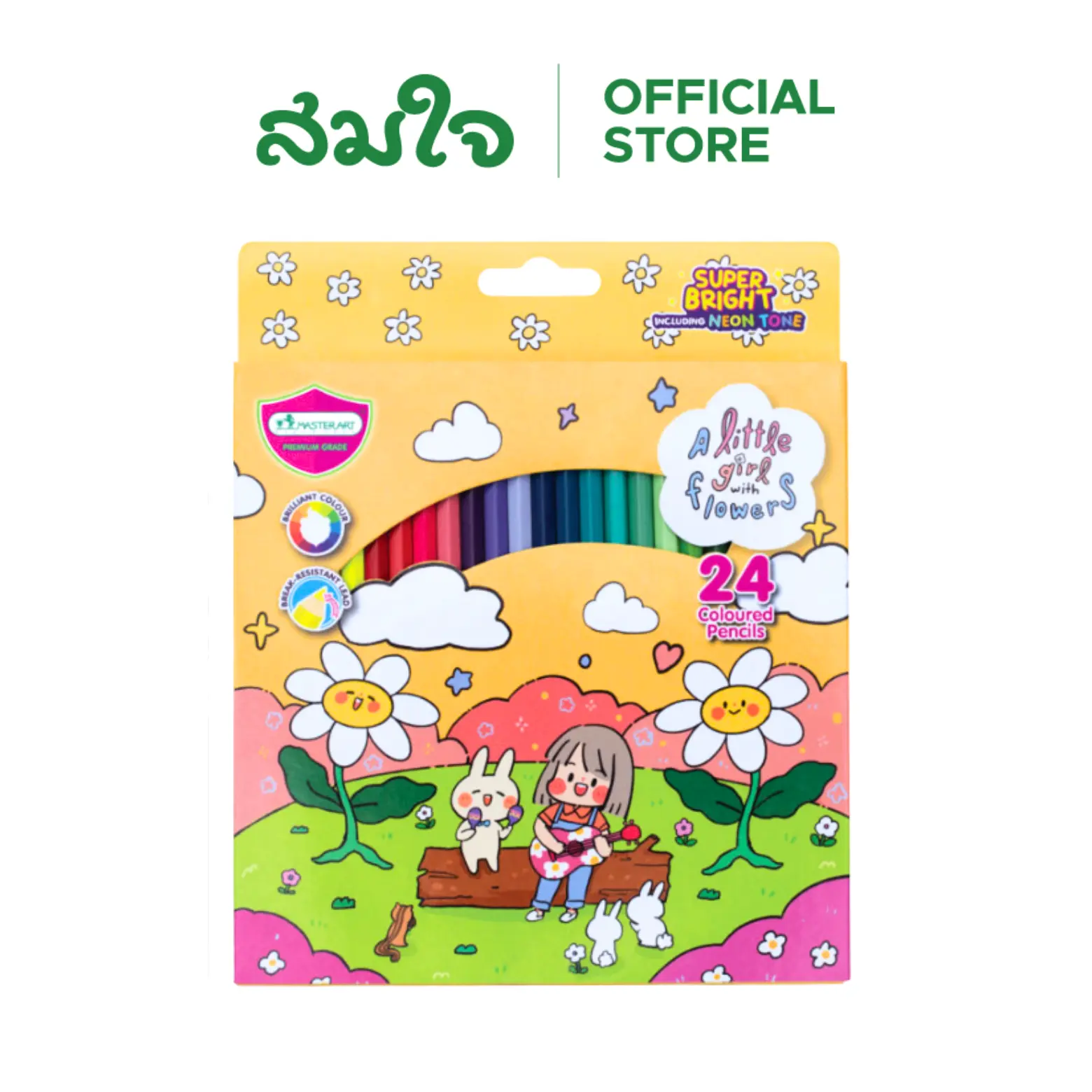 Master Art (มาสเตอร์อาร์ต) ดินสอสีไม้มาสเตอร์อาร์ตลายซิบบิล แท่งยาว Premium Grade 24 สี