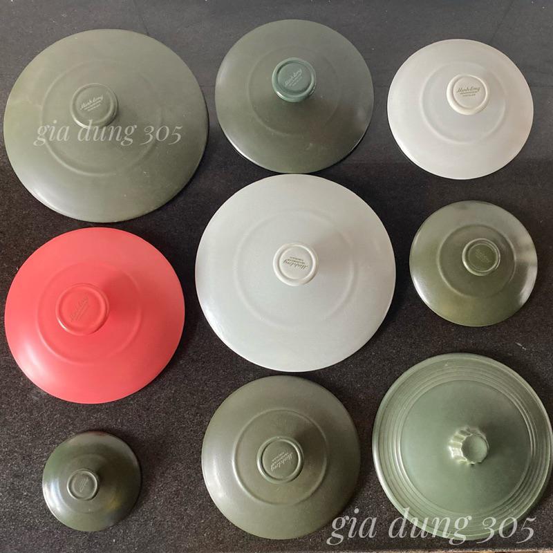 Nắp nồi sứ dưỡng sinh Minh Long - đủ size nắp nồi sứ dưỡng sinh 0
