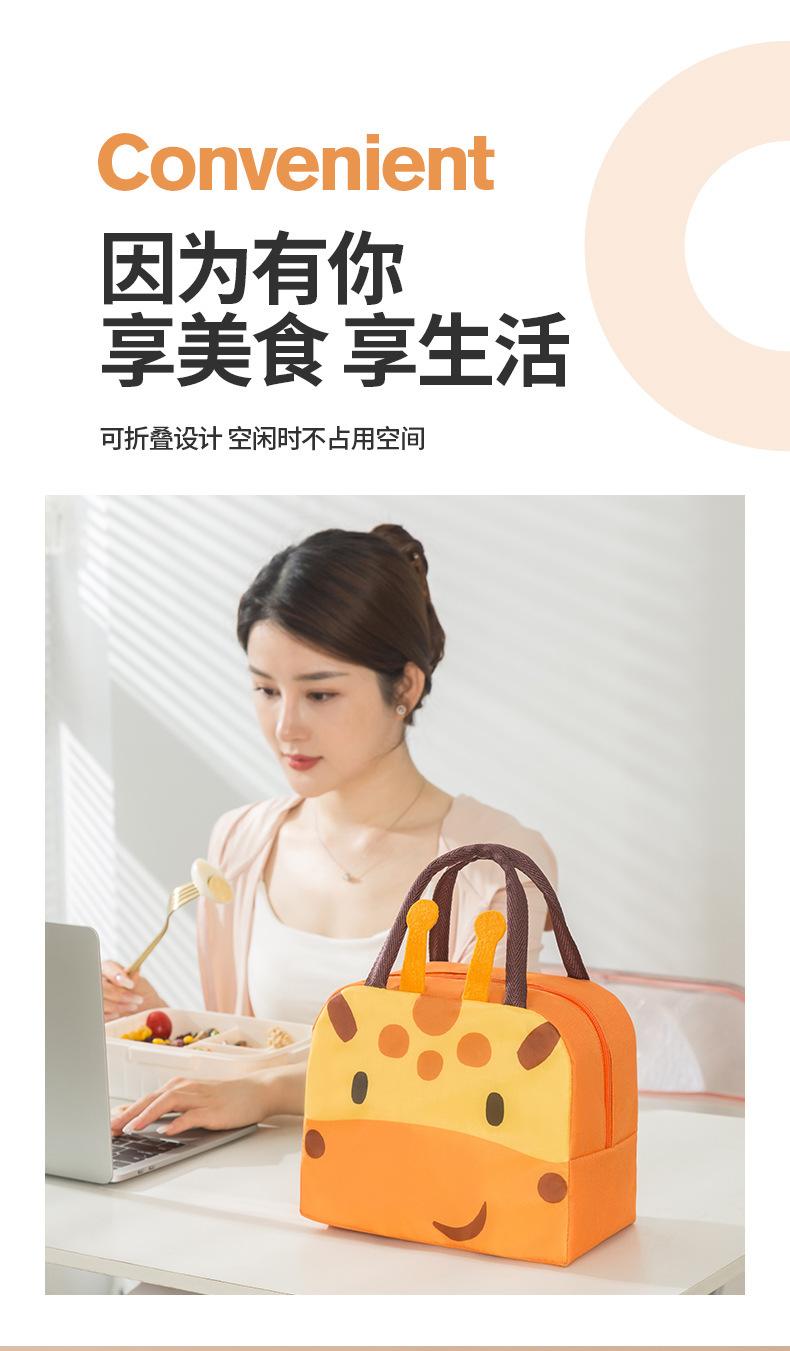Product Introduction of Non-Woven Fabric Insulated Bag Lunch Box Tote Bag Lunch Bag Lunch Box Bag Student Tote Lunch Storage Cartoon Bento Bag 16