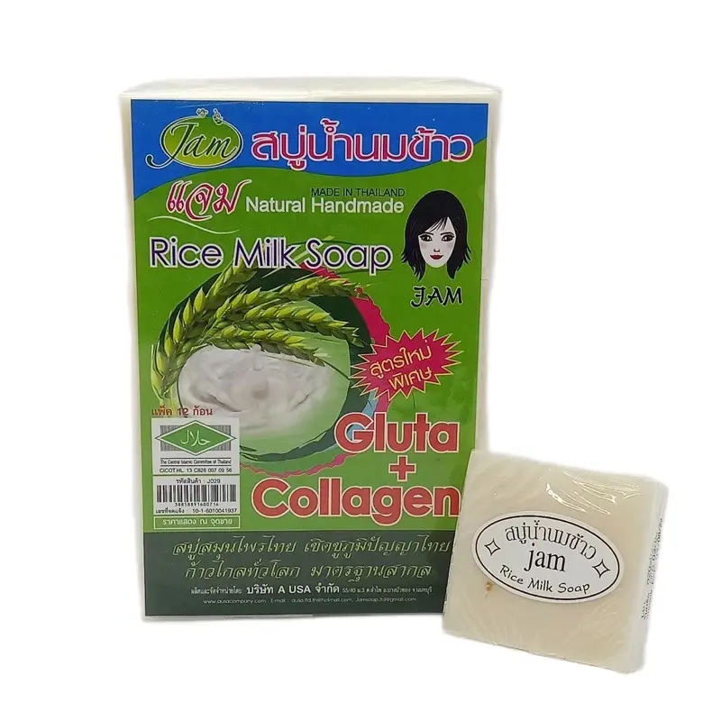 Lốc 12 bánh xà phòng cám gạo Jam thái lan, hỗ trợ sạch mềm mịn da 6