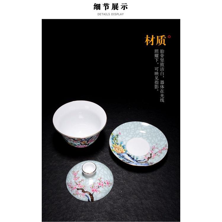 Enamel colored ceramic tea cup with floral patterns and gold inlay, 150ml three piece lid bowl, household tea cup, Kung Fu tea set 5