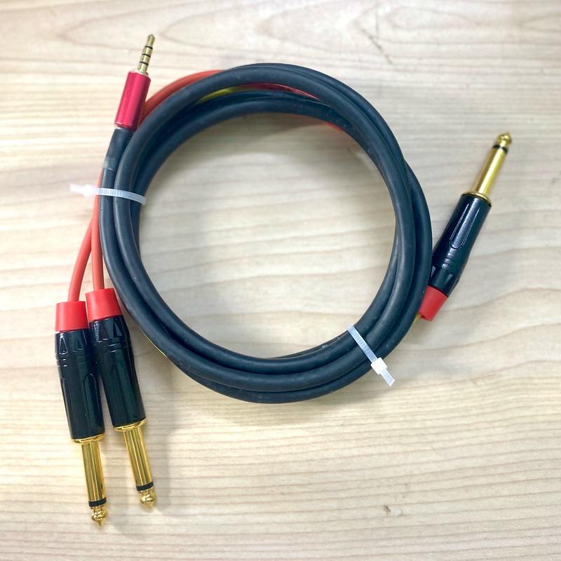 dây live pk hai chiều 3 đầu dành cho các đầu thu âm như mixer E4, F7, F4 , F4 pro... , Icon upop Phụ Kiện Kem