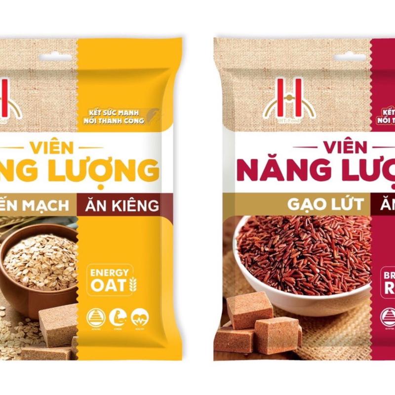 Combo Ăn Kiêng 2 túi 800gr Viên Năng Lượng - Lương khô mini mềm Vị Gạo Lứt + Yến Mạch( Mỗi túi 400gr khoảng 24 - 26 viên ) có không
