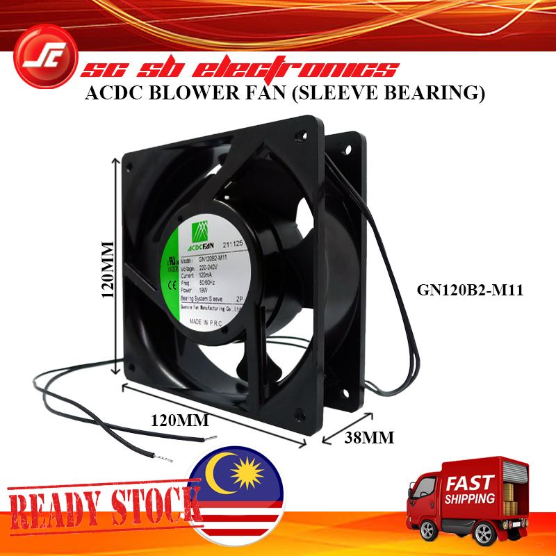 AC AXIAL FAN BLOWER COOLING ACDC BLOWER 240V WITH SLEEVE BEARING SYSTEM 120*120*38MM GN120B2-M11 / GN120B2-M12 / AC CORD 2