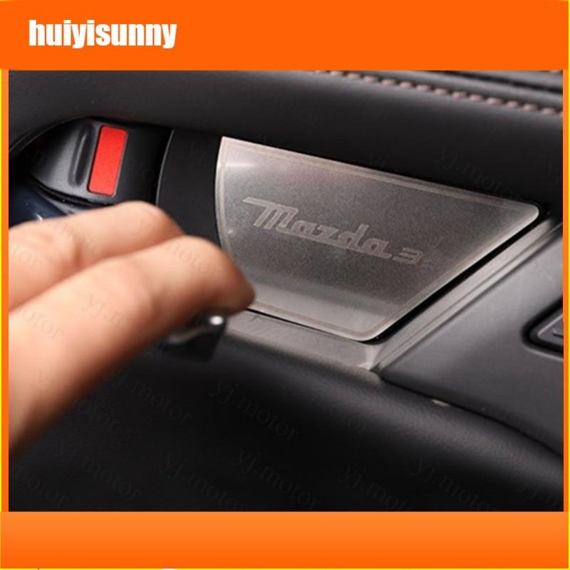 HYS For 2019 to 2024 Mazda 3 Inner Door Bowl Cover Mazda 3 Axela Inner Door Handle Bowl Trim Sticker Stainless Steel Protector 3