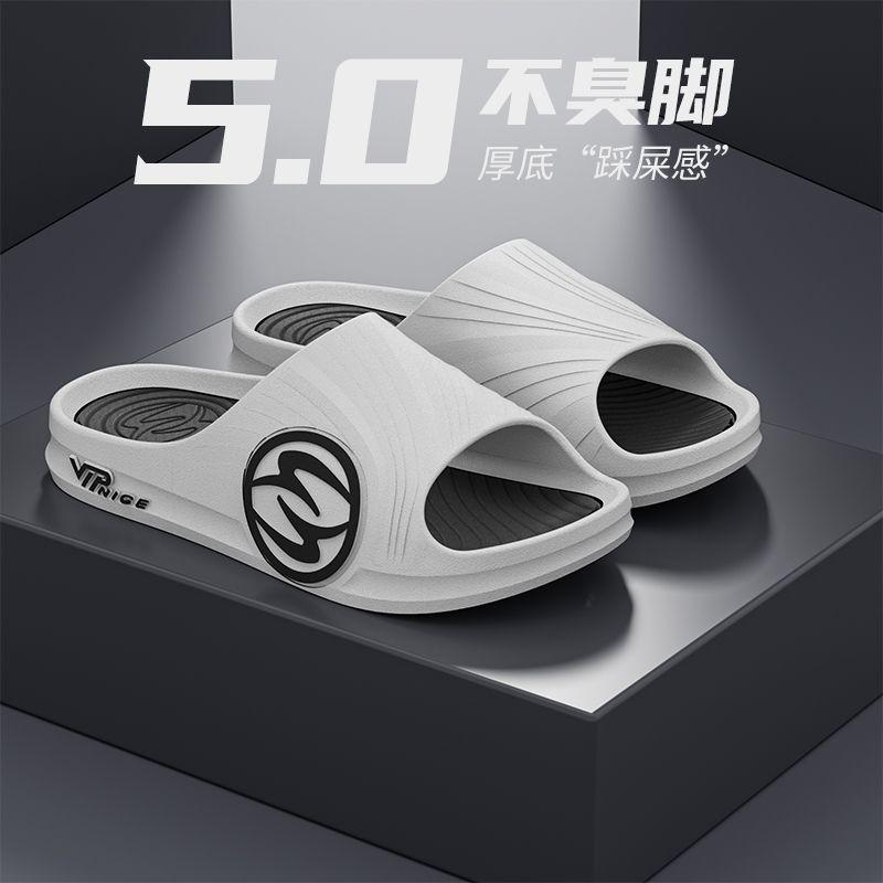 Product Introduction of Dép Lê Nam, Đế Siêu Dày, Chống Trượt, Chống Mùi, Thích Hợp Sử Dụng Ngoài Trời, Thông Dụng, Thích Hợp Cho Mùa Hè, Dép Quai Đơn Siêu Ins 1