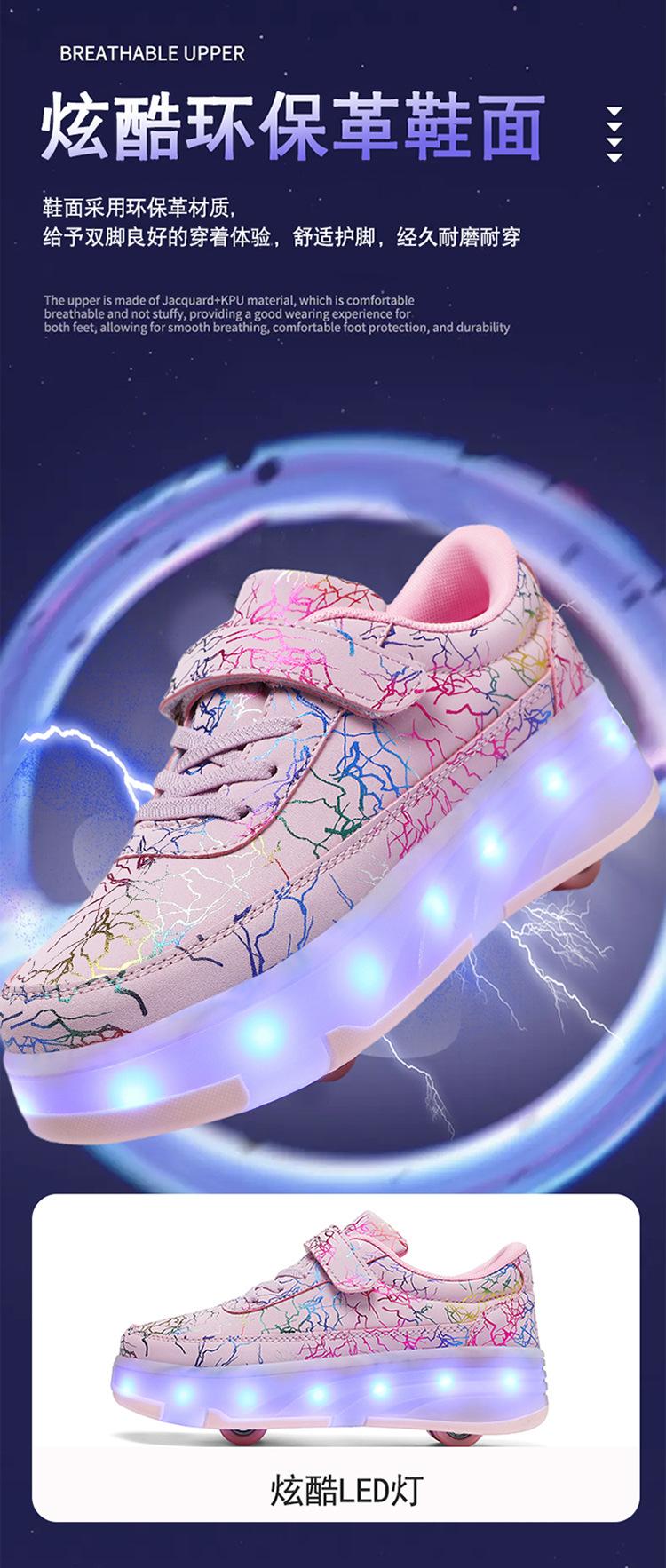 Product Introduction of In Stock Children Heelys Detachable Skate Shoes Boys and Girls Roller Skates Children Heelys New Boys Walking Shoes Four-Wheel Girls Rollerskate Double Row Skates in Stock 9