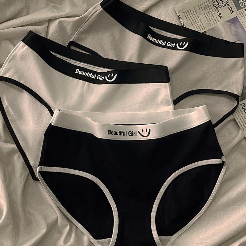 Quần Lót Nữ Quần Chip Nữ Thun Cotton Happy Girl Cotton Lưng Vừa Thoáng Khí Thoải Mái Mềm Mại -- VN230776 Quần Lót Women