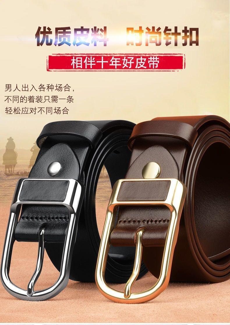 Product Introduction of Thắt Lưng Da Thật Cho Nam, Khóa Chốt, Thắt Lưng Da Bò Dễ Phối Đồ Thường Ngày Thắt Lưng Quần Công Sở Đơn Giản, Thời Trang Trẻ Trung Và Trung Niên Còn Hàng 3