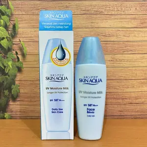 Skin Aqua UV Moisture Milk SPF50 PA++++ SUNSCREEN