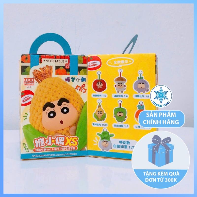 Móc Khoá Mô Hình Nhồi Bông Blind Box Crayon Shin-Chan Cậu Bé Bút Chì Vegetable Series - XS Size LDCX
