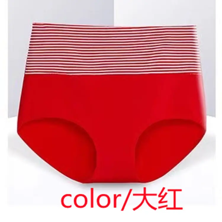 Women's High Waist Cotton Slim Fit Knitted Breathable Tummy Control Hip Lift Striped Cotton Underwear