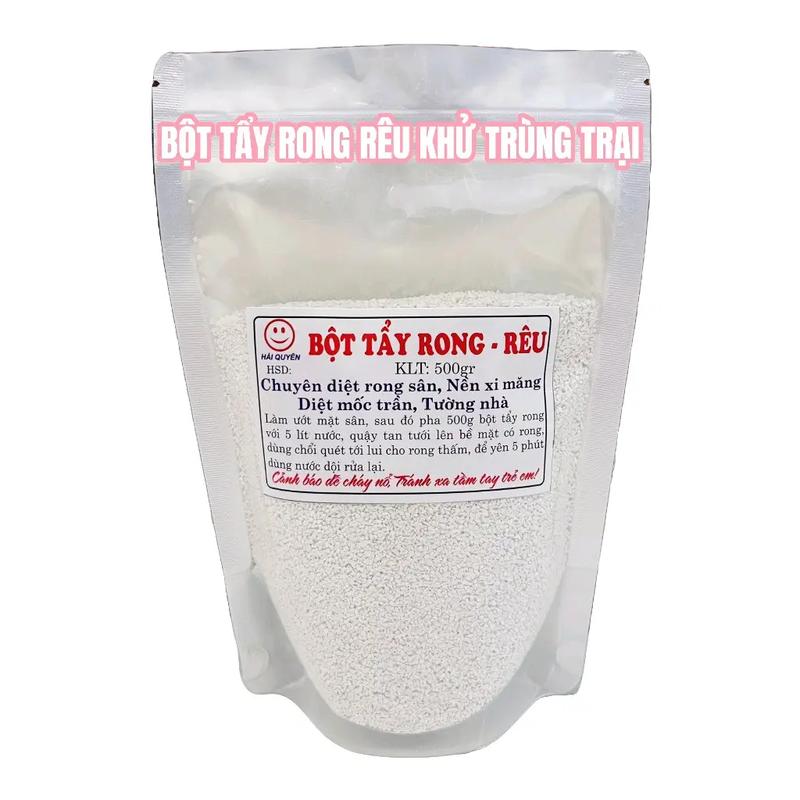 Bột Tẩy Rong Rêu Loại 500g Khử Trùng Chuồng Trại Nền Sân Xi Măng Vĩa Hè Hồ Bơi Làm Sạch chai tẩy  rửa nước  tẩy nước  tẩy bột  xông gel  diệt sứ c bột  tẩy tẩymốcquần  áo nước tẩy  hằng du mục bkc  diệt bột tẩy vết xước gạch men bột  tẩy dr  nano bột  tẩy