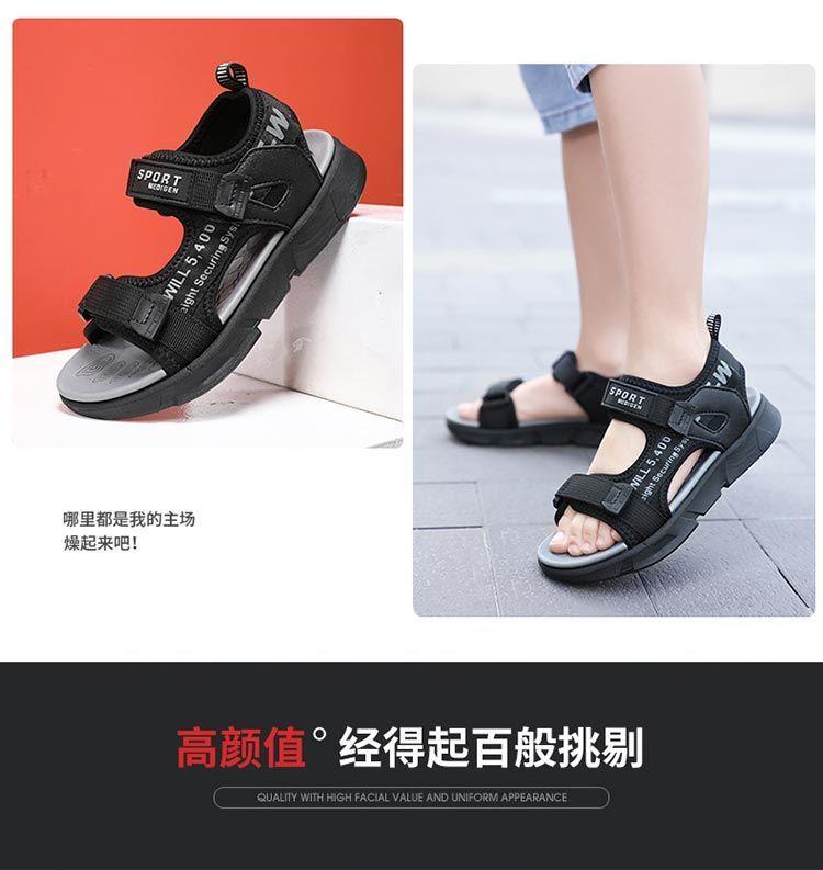 Product Introduction of Sandal Lelaki, Tapak Lembut, Tidak Licin, Fesyen, Sesuai untuk Sekolah Rendah, Kasut Pantai, Koleksi Baru 2024, Gaya Sandal, untuk Musim Panas 27