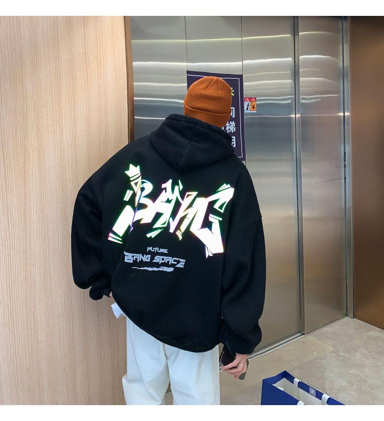 Product Introduction of Sweater Topi Reflektif, untuk Lelaki, Gaya Musim Luruh, Jalan Tinggi, Kot Pasangan, Jenama Fesyen Ins, Ruoshuai, Rekaan Menakjubkan, Sesuai untuk Awal Musim Luruh, Baju, 2022 17