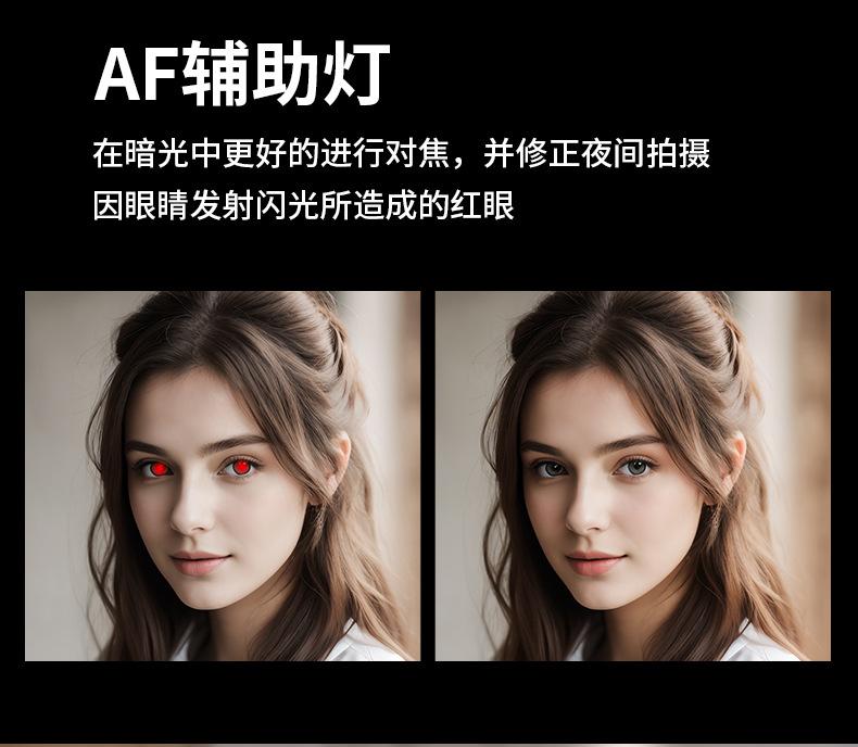 Product Introduction of Máy ảnh kỹ thuật số, LK-006A, Hợp Xu hướng, Độ phân giải HD, Gậy selfie, Nhỏ Gọn, Thích hợp để chụp ảnh trường học và sinh viên, Lý Tưởng cho du lịch 4