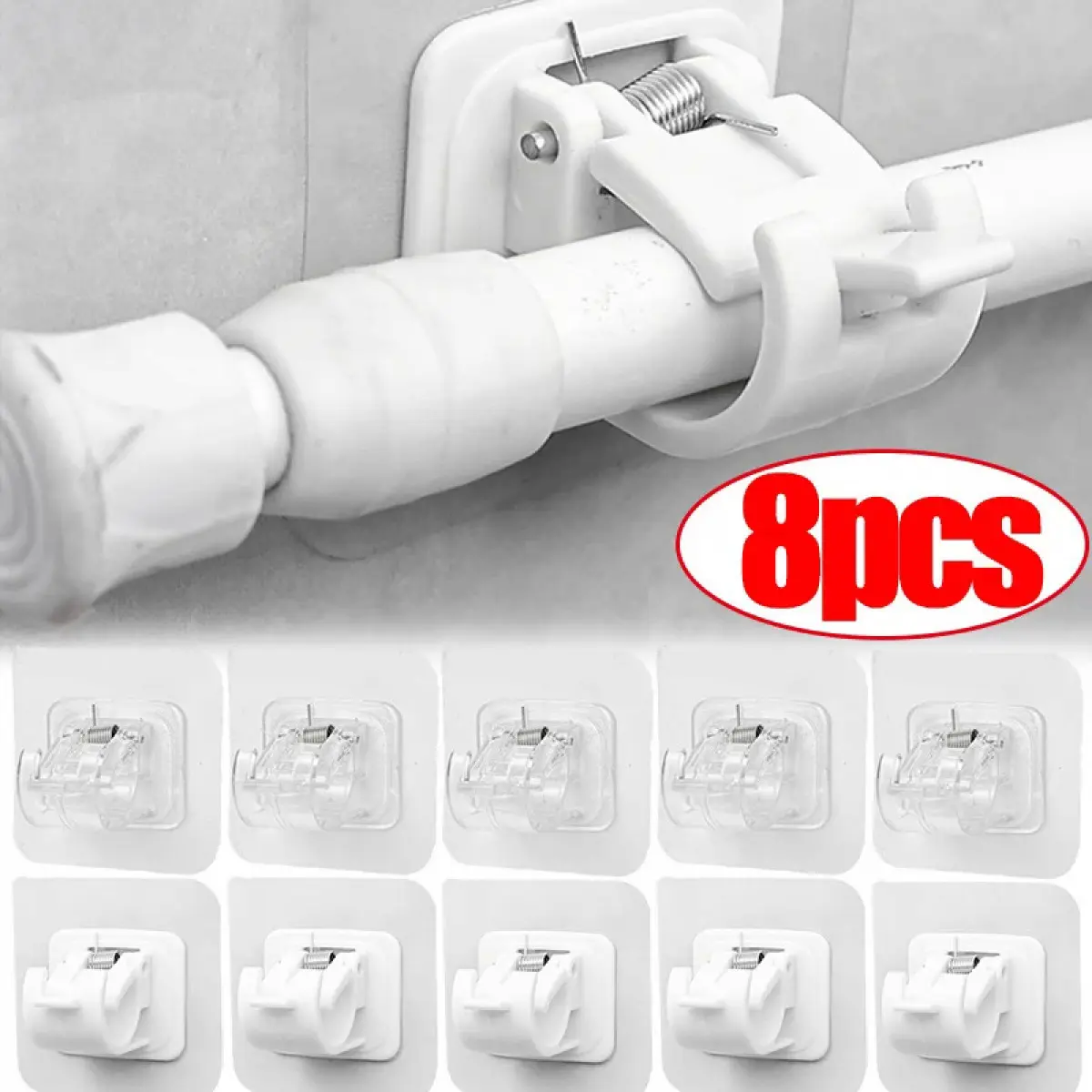 2/8PCS Non-punch Curtain Rod Clips Adjustable Self Adhesive Load-Bearing Clamp Bathroom Kitchen Waterproof Storage Accessories