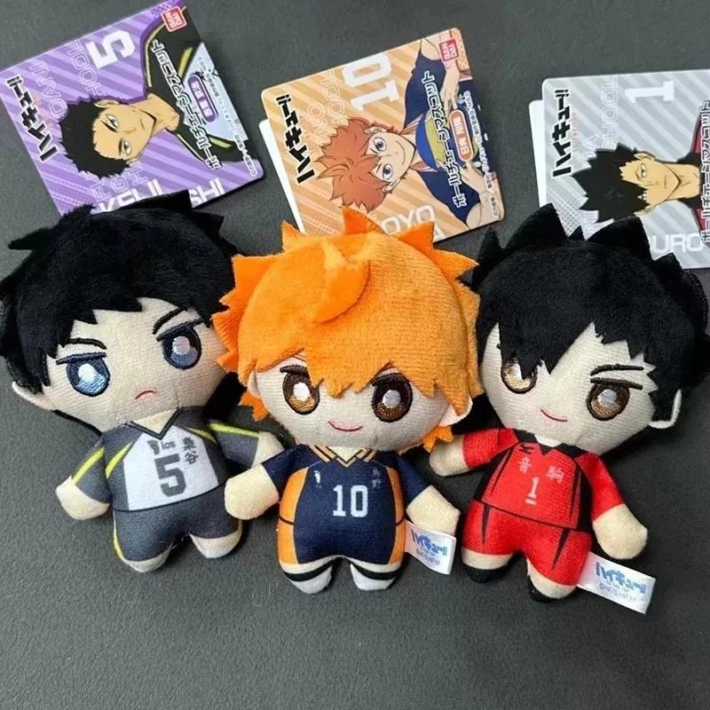 Product Introduction of 10cm Mini Haikyuu Plush Toy Volleyball Stuffed Doll Hinata Shoyo Tobio Kageyama Yu Nishinoya Plush Pendant Keychain Toy For Gift 9