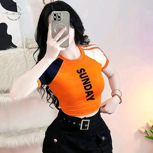 [Size S] Áo Thun Croptop Thun Borip Phối Viền Tay Raglan Form Basic Ôm Body In Chữ Dọc SUNDAY, Nữ Women Cổ Tròn Dáng Ngắn Kem