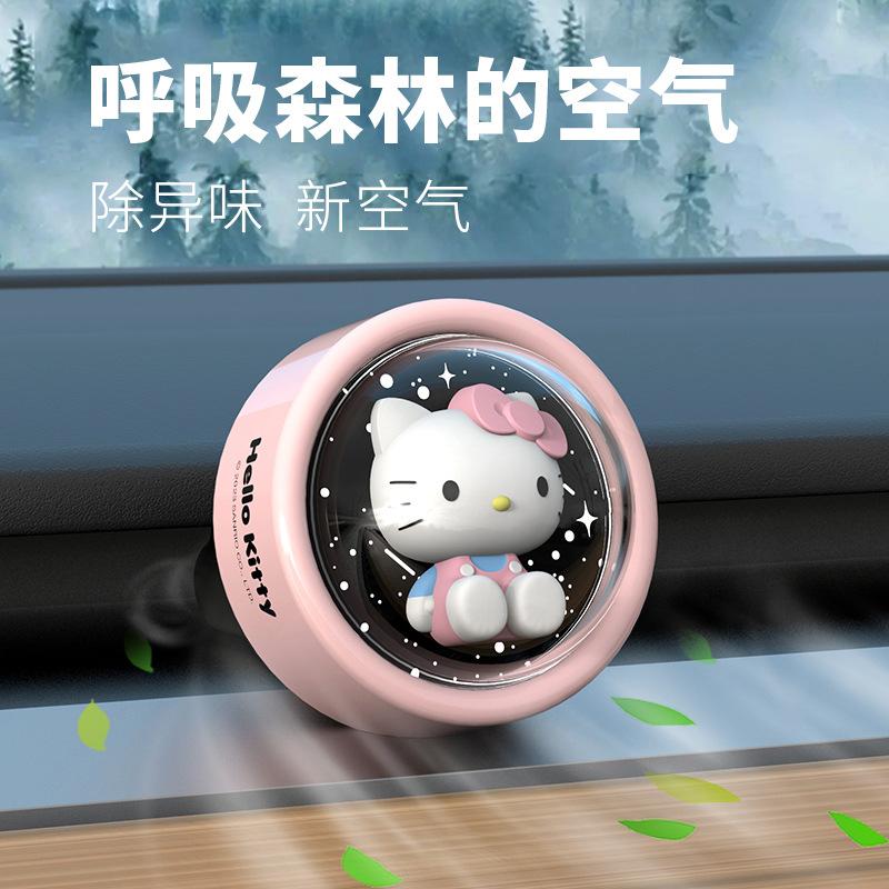 Product Introduction of Penyegar Udara Kereta, Reka Bentuk Hello Kitty, Sanrio, Propellor dan Saluran Keluar Udara Bulldog, Wangian, Minyak Wangi Kereta Sanrio 20
