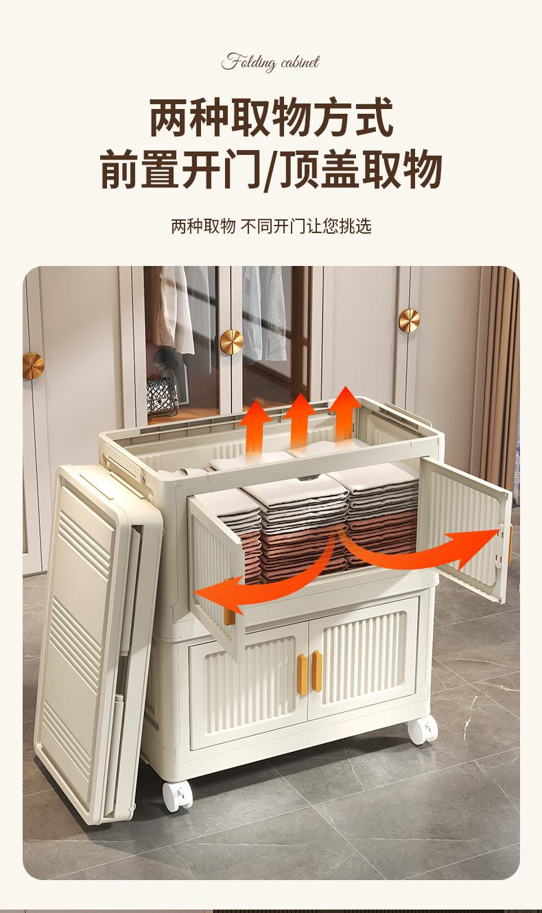 Product Introduction of Plastic Snack Cabinet No-Installation Storage Cabinet Organizer Cabinet Household Baby Children Clothes Toy Storage Cabinet 9