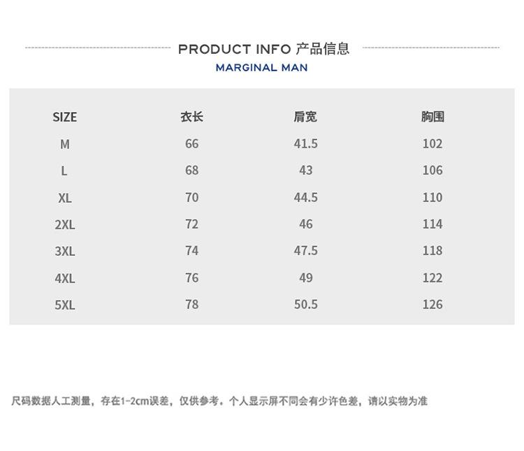 Product Introduction of Summer Pure Cotton Vest Men's Fashion Brand Ins Loose Multi-Color Heat Transfer Patch Sparkling Style Thin Tank Top Hurdle Basketball Sleeveless T-shirt 2