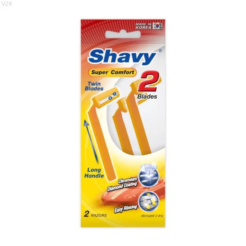Shavy Super Comfort 2 / เชฟวี่ มีดโกน ซูเปอร์ คอมฟอร์ท 2ใบมีด 2ด้าม/ห่อ ที่นิยมมากที่สุด