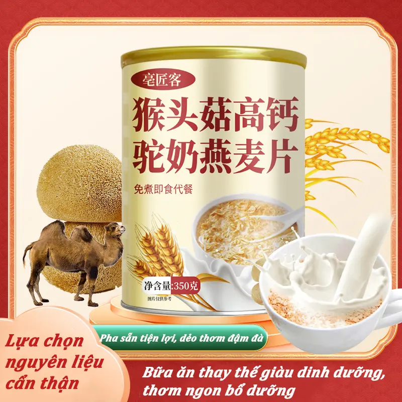 #LD02-Bột ngũ cốc yến mạch có ĐƯỜNG kết hợp sữa lạc đà Hericium giàu canxi, ngũ cốc nguyên hạt, hộp 350g - Food