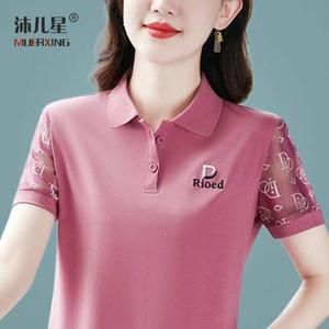 Plus Size Korean New Design Ladies Lace Hollow out Polo Shirt Short Sleeve Showing Slim Sweet Pink Lapel Women T-shirts Trendy Sport Polo Collar tees