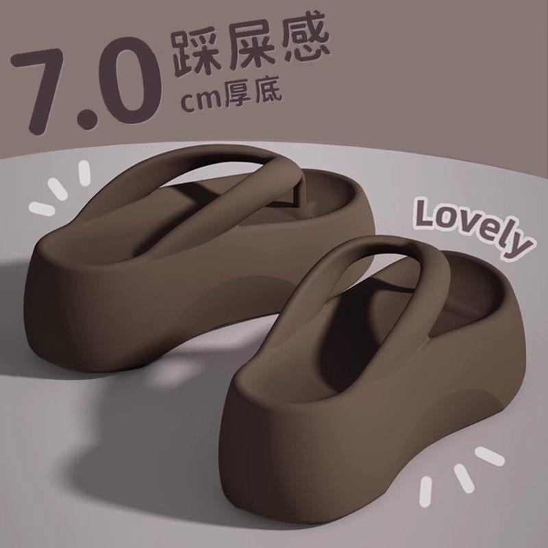Dép Xỏ Ngón Tăng Chiều Cao, Dành Cho Nữ, Đế Dày, 7.0 cm, Dép Đi Biển Ngoài Trời Mùa Hè Mới, Không Trơn Trượt, Dép Đi Trong Nhà Người Nổi Tiếng Trên Internet, Đệm Mềm, Thoải Mái Và Hợp Xu hướng, Dép Nam, Bán Chạy Tại Cửa Hàng, Dép Đi Trong Nhà dep  xixitia 0