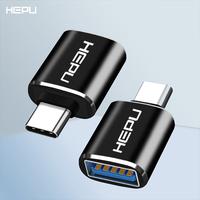 Gambar Converter HEPU HP-Z04/ Charging and Transmitting Data from USB to Type-C dari Hepu Store Kota Administrasi Jakarta Pusat 1 Tokopedia