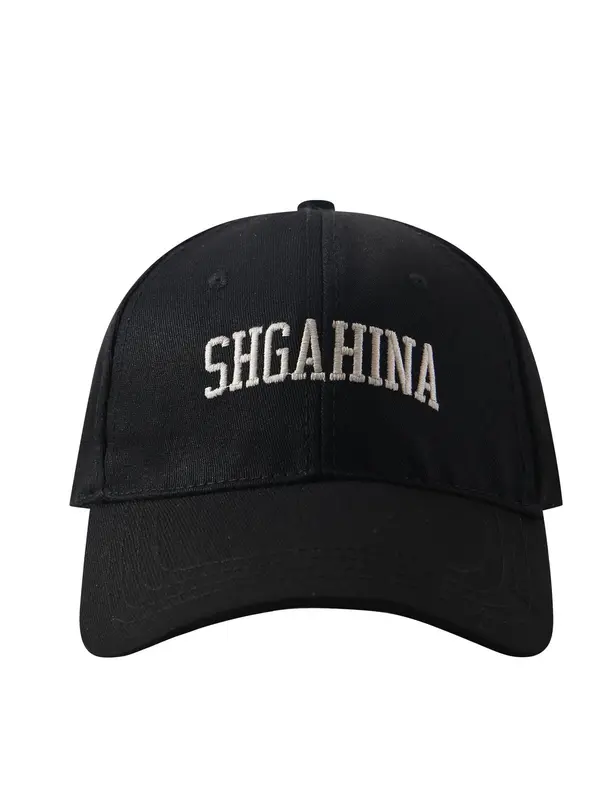 Letter Embroidered Baseball Cap, Casual Outdoor Sports Hat for Men & Women, Fashion Accessories for Daily Wear 3
