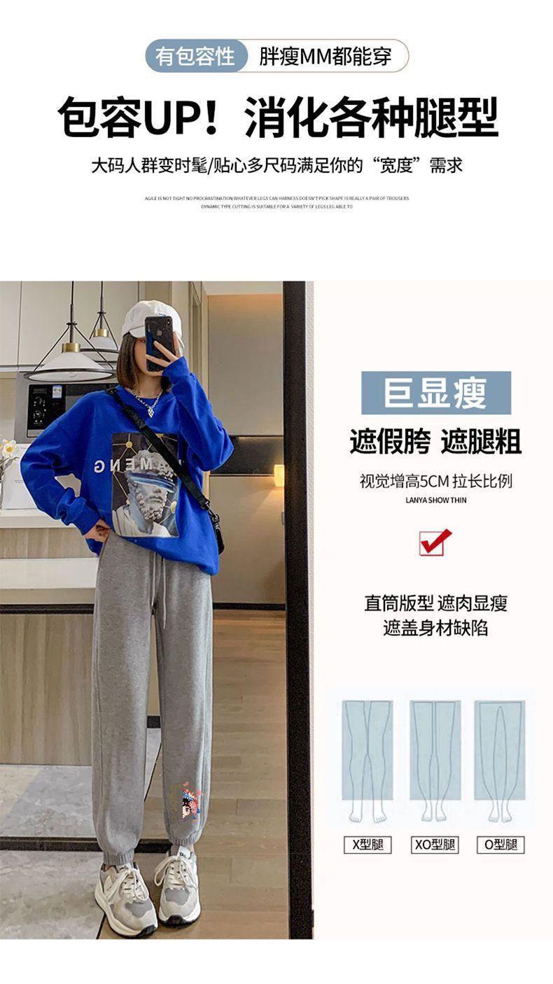 Product Introduction of Clearance Leak-Picking ~ Tail Order Big Brand Label Cutting Counter Withdraw Foreign Trade National Fashion Oversized Track Pants Casual Outdoor Sweatpants Nam 24