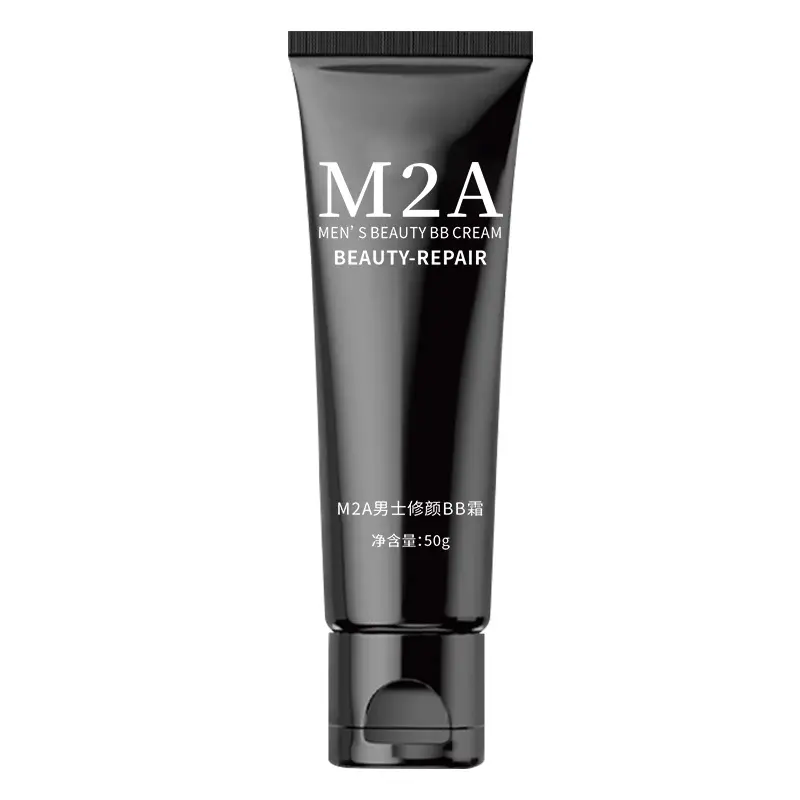 Men's Natural Core Cream Concealer Boys Cosmetics Natural Facial Repair Students Cover Acne Marks BB Cream