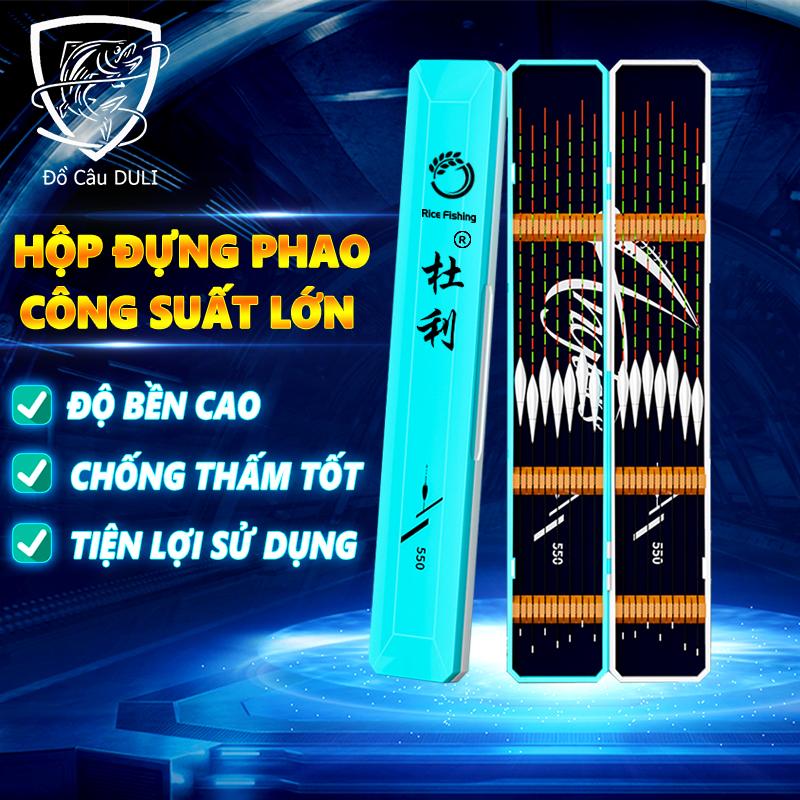 Hộp Đựng Phao Câu Đài, Hộp Đựng Phao Thẻo Đa Năng Rice Fishing HP-14