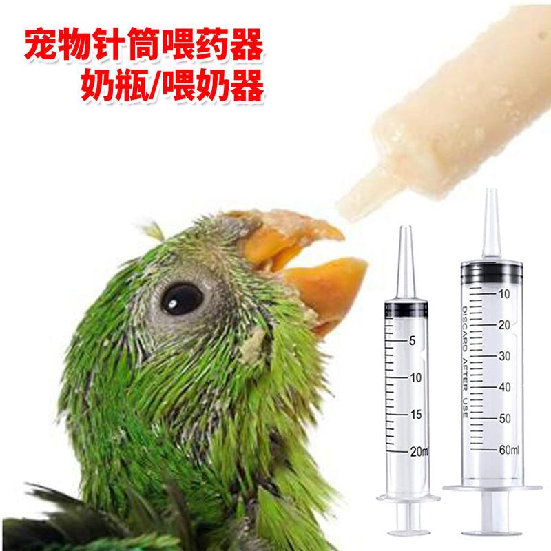 Product Introduction of Pet Syringe Medicine Feeder Liquid Food Feeding Tube Small Bottle Water Feeding Needle Tube Without Needle for Cats Dogs Hamsters Rabbits Birds 8