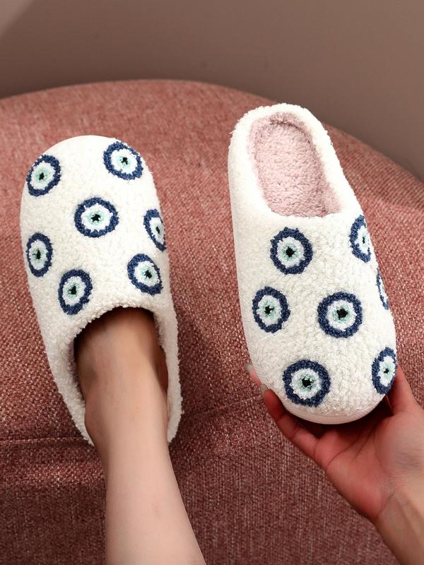 Women's Cartoon Eye Design Plush Slippers, Casual Soft Comfortable Home Slippers, Warm Slippers for Indoor & Outdoor Use for All Seasons 4