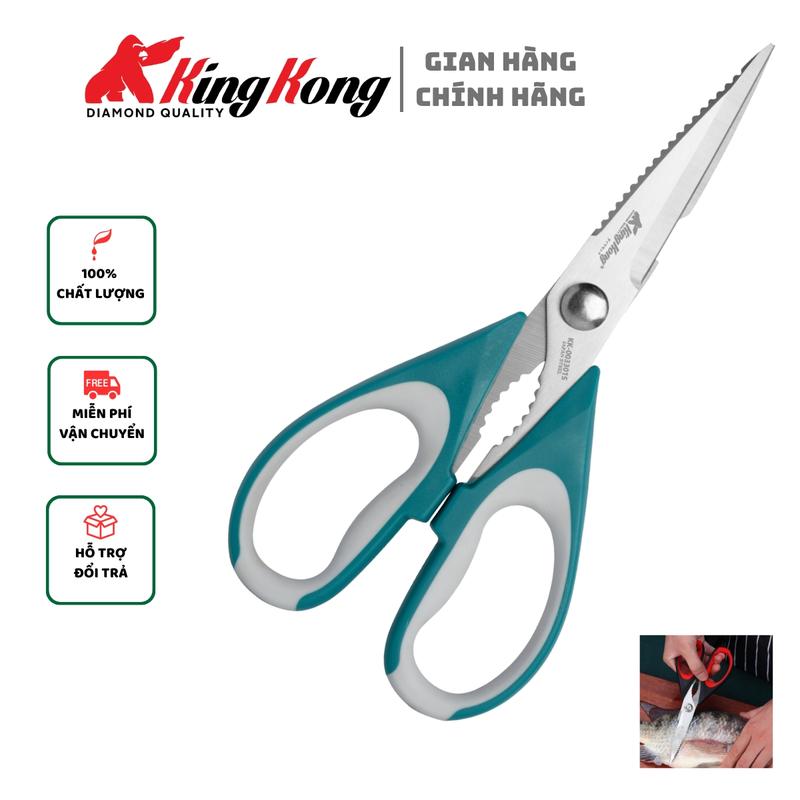 Combo 3 Kéo Cắt Gà Vịt Đa Năng Cao Cấp Chính Hãng KingKong Nhật Bản Sử Dụng Thép SK5 Chống Rỉ 2