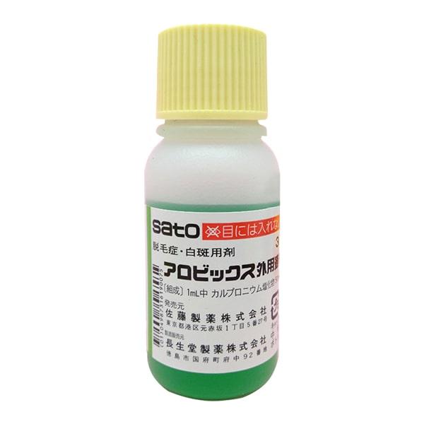 Thuốc mọc tóc Sato của Nhật Bản tách lẻ lọ 30ml