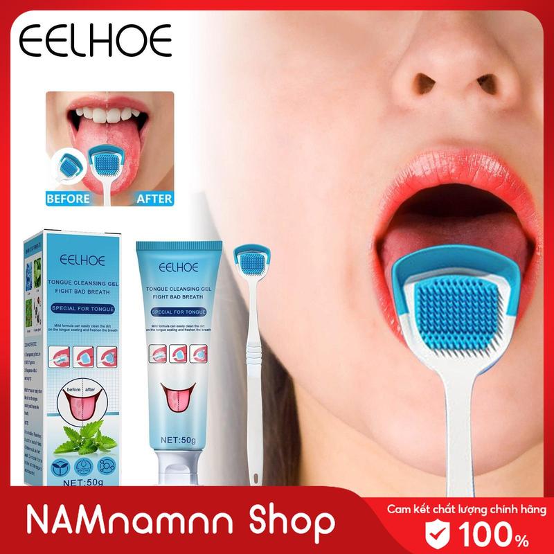 Gel vệ sinh lưỡi - Tặng Bàn chải lưỡi chuyên dụng Gel làm sạch lưỡi Eelhoe kèm cọ chất làm sạch lớp phủ lưỡi chăm sóc răng miệng loại bỏ hơi thở có mùi hơi thở thơm mát 50g nhẹ nhàng và nhạy cảm chính xác