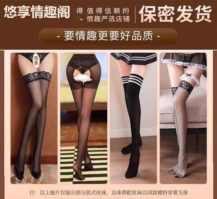 Product Introduction of Sexy Lingerie Sexy Push up Pajamas Small Breast Size Exaggerating Bra Temptation Suspender Skirt Uniform Passion See-through Hollow Clothes 3