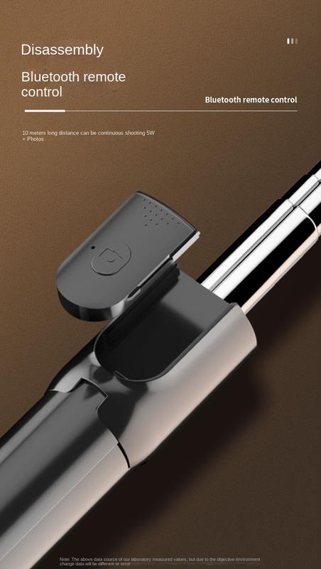 Product Introduction of Bluetooth Film Stick Integrated Floor Tripod Mobile Live Streaming Lengthened Portable Remote Control Photography Bracket Universal 8