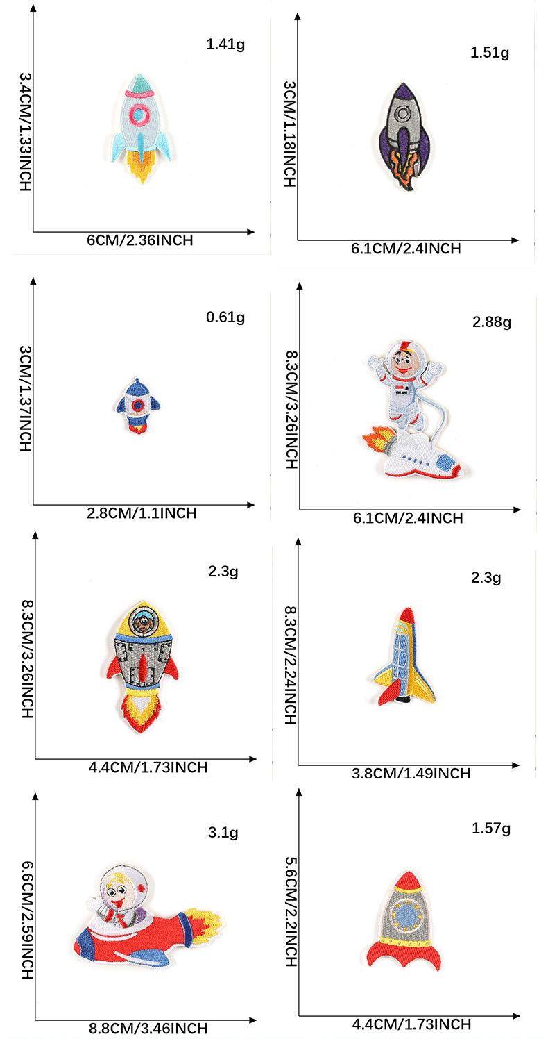 Product Introduction of Bid Cartoon Rocket Embroidery Sticker from adhesive patching stickers clothing auxiliary material shoes DIY cloth label cloth stickers Embroidery Patch Daisy Sunflower Iron On Patches 2