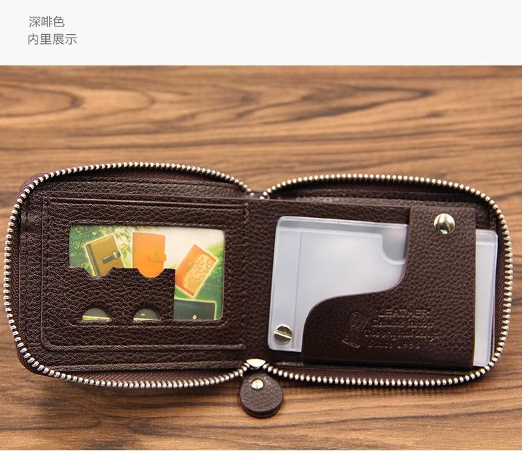 MENBENSE 404-M102 DOMPET LIPAT ZIPPER SLETING PRIA TEBAL KULIT PU KILAT