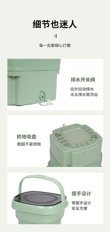 Product Introduction of เครื่องซักผ้าพับได้ขนาดเล็กและพกพาได้, เครื่องใช้ทำความสะอาด, เหมาะสำหรับชุดชั้นในและถุงเท้า, เหมาะสำหรับหอพักนักศึกษาวิทยาลัย, 2024 14