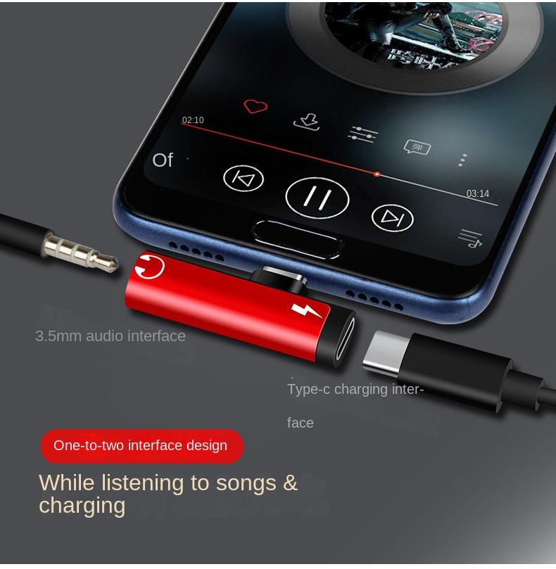 Product Introduction of Type-C Headset Adapter Android 3.5mm Interface Live Broadcast Typec Converter 2-in-1 Audio Adapter Cable 4
