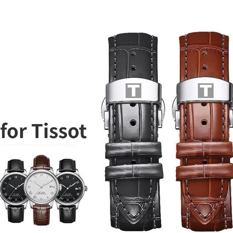 Boucle De Bracelet De Montre Tissot - Largeur 16mm - Occasion