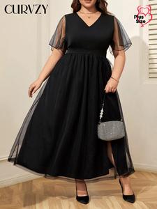 【Plus Size】CURVZY Solid Color Dress, Elegant Half Sleeve Dress for Party Wedding Guest, Women's Clothes for Spring & Fall
