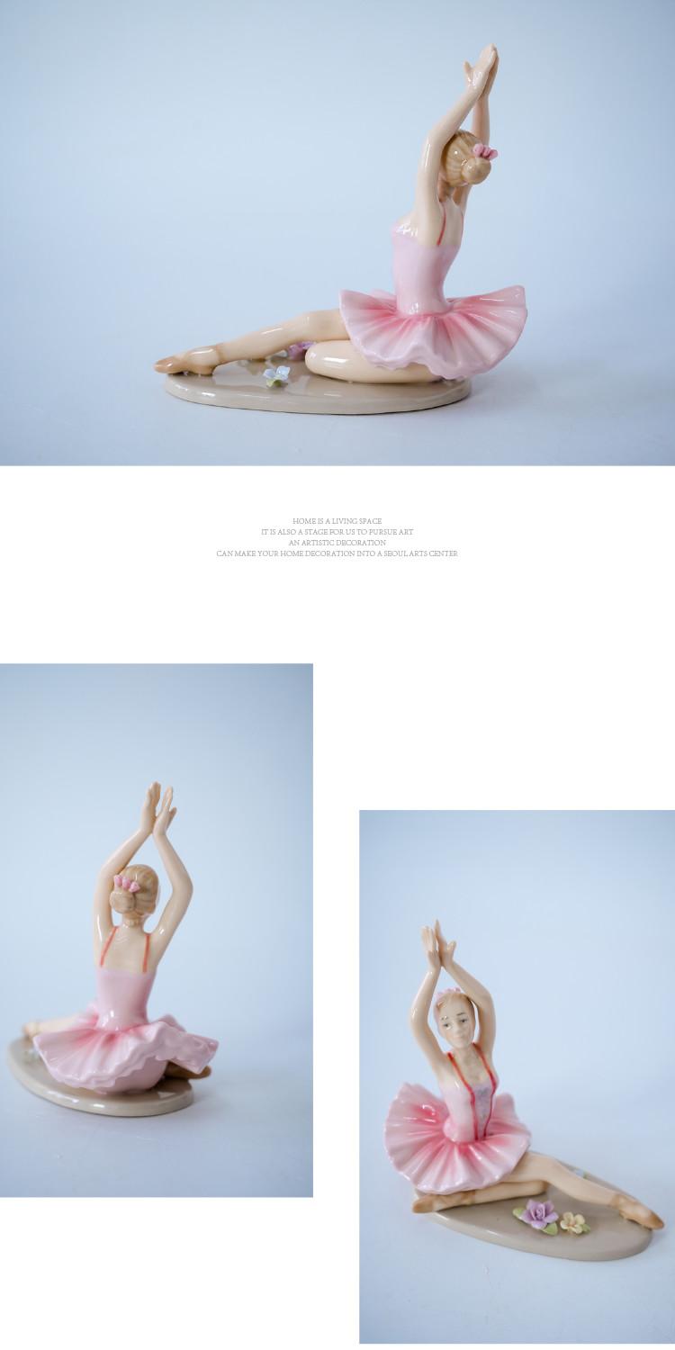 Product Introduction of Retro European-Style High Temperature Porcelain Home Decoration Ballet Girl Sitting Position Raise Hand 2